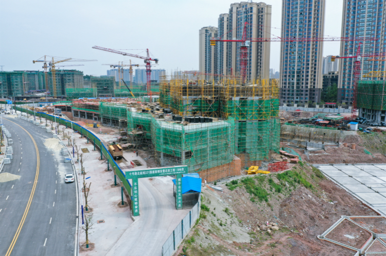 內(nèi)江十號(hào)路北延線、321國(guó)道南側(cè)安置還房項(xiàng)目